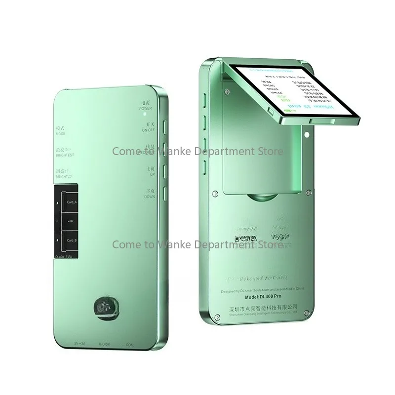 DL400 Pro Lcd Scree… - image