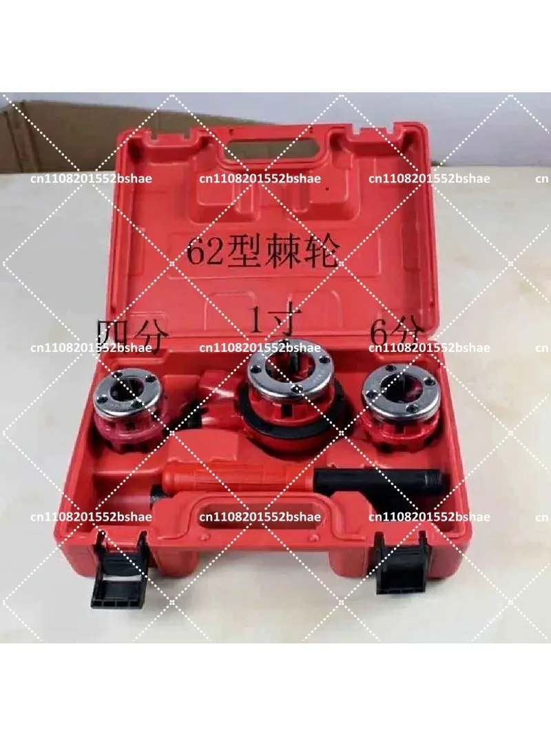 Pipe Threading Kit, Thread Cutter Tool, Pipe Thread Cutting Tool, Professional Laying Kit, with Type 62 4/6