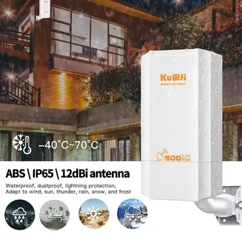 KuWFi 900Mbps 5.8G 室外 CPE 橋接器無線 Wi-Fi 訊號擴展器 AP 中繼器 Wi-Fi 放大器點對點連接,傳輸距離最遠可達 2 公里,IP65 防護等級 8 最佳銷售 戶外無線網路擴展器 - №6