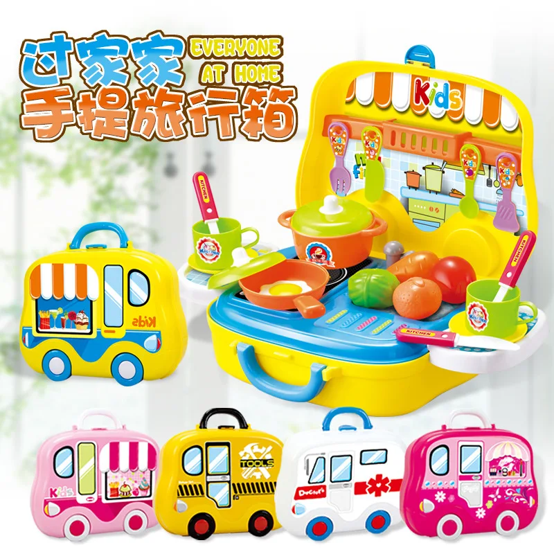 Simulation Of Children's Play House Kitchen Service Tools Doctor Toy Imitation Make-up Interactive Girl And Boy Birthday Gift