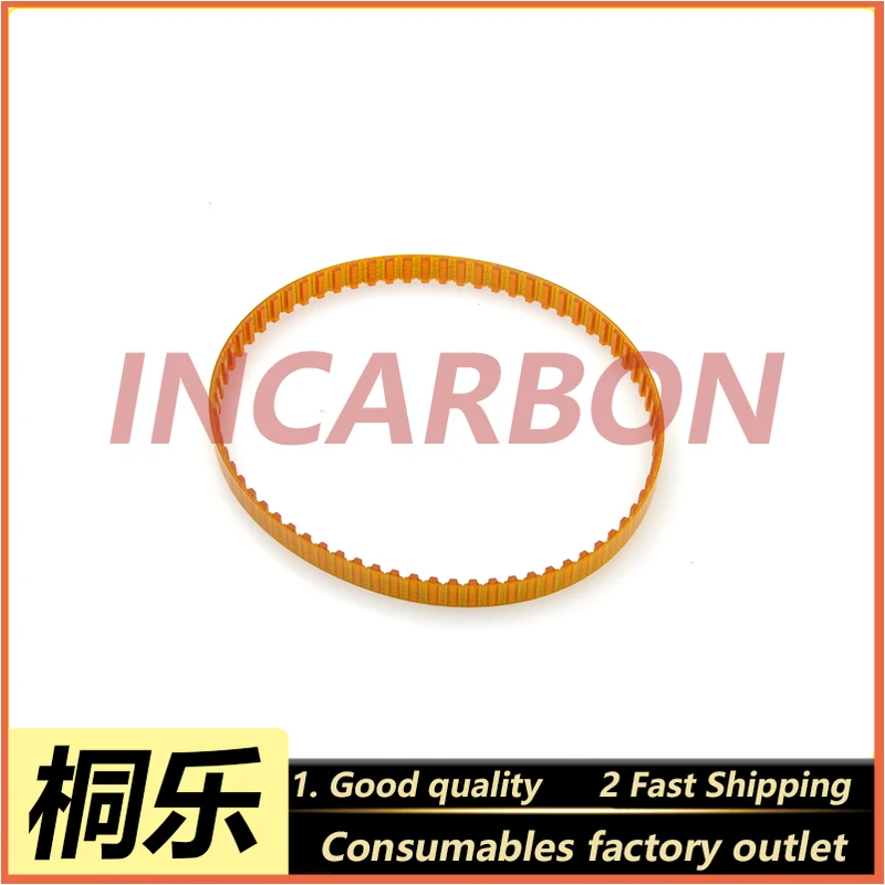 

Аксессуары для цветных расширителей Noritsu, ремень QSS 26, аксессуары для печатных машин H016224