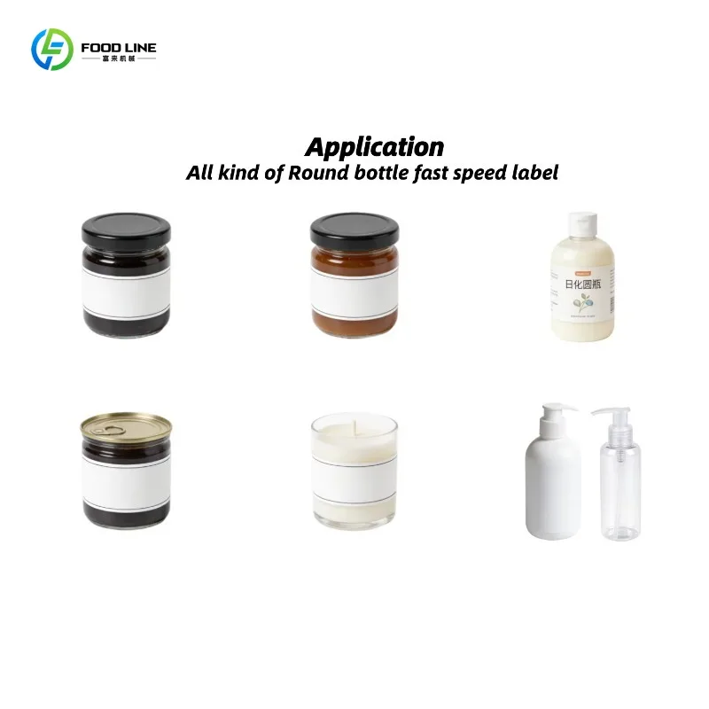 Customized Smart Horizontal Self Sticker Labeling Machine Stable For Cosmetic Ampoule Bottle Packaging