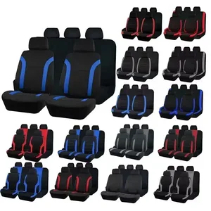 Waist Line Four General Stations Five Seats Car Plot 9 Set Set Set Express With Sewing Line 10 Main Sales Car Bank Covers - №7