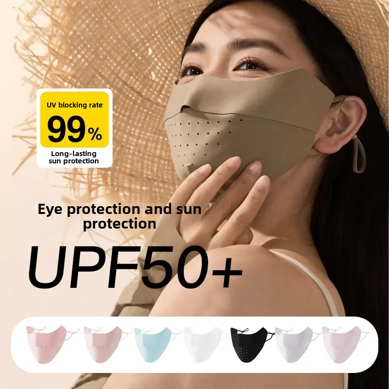 UV 차단 폴리에스터 우산 표면, 스탠드 없음, 3M 햇빛가리개 커버, 예비 원단, 6 개의 뼈대, 걸이식 우산 천