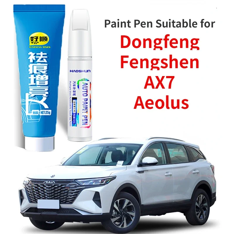 

Ручка для краски подходит для Dongfeng Fengshen AX7 Aeolus Фиксатор краски Pearl White Star River Grey Автозапчасти AX7 Аксессуары Aeolus