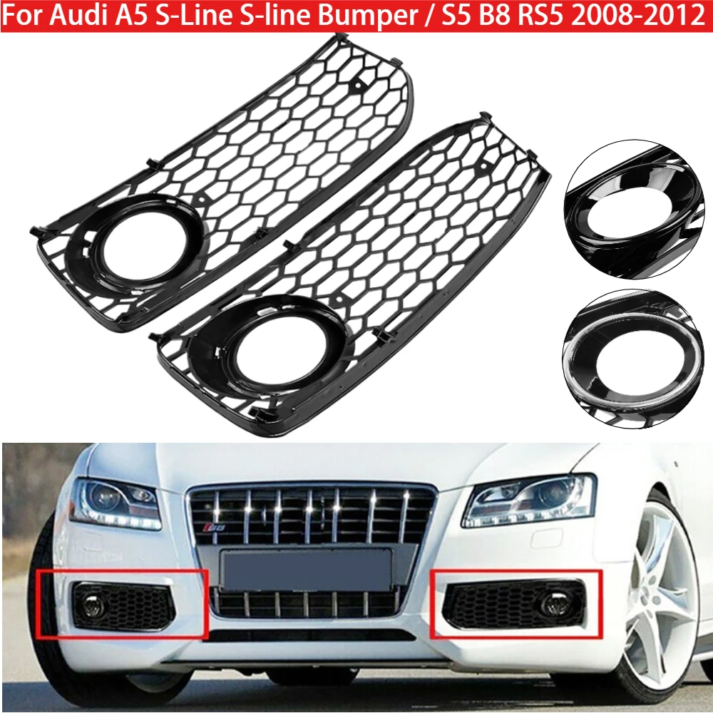 

Honeycomb Fog Lamp Frame Front Bumper Fog Light Grill Cover For Audi A5 S-Line S-line Bumper / S5 B8 RS5 2008-2012