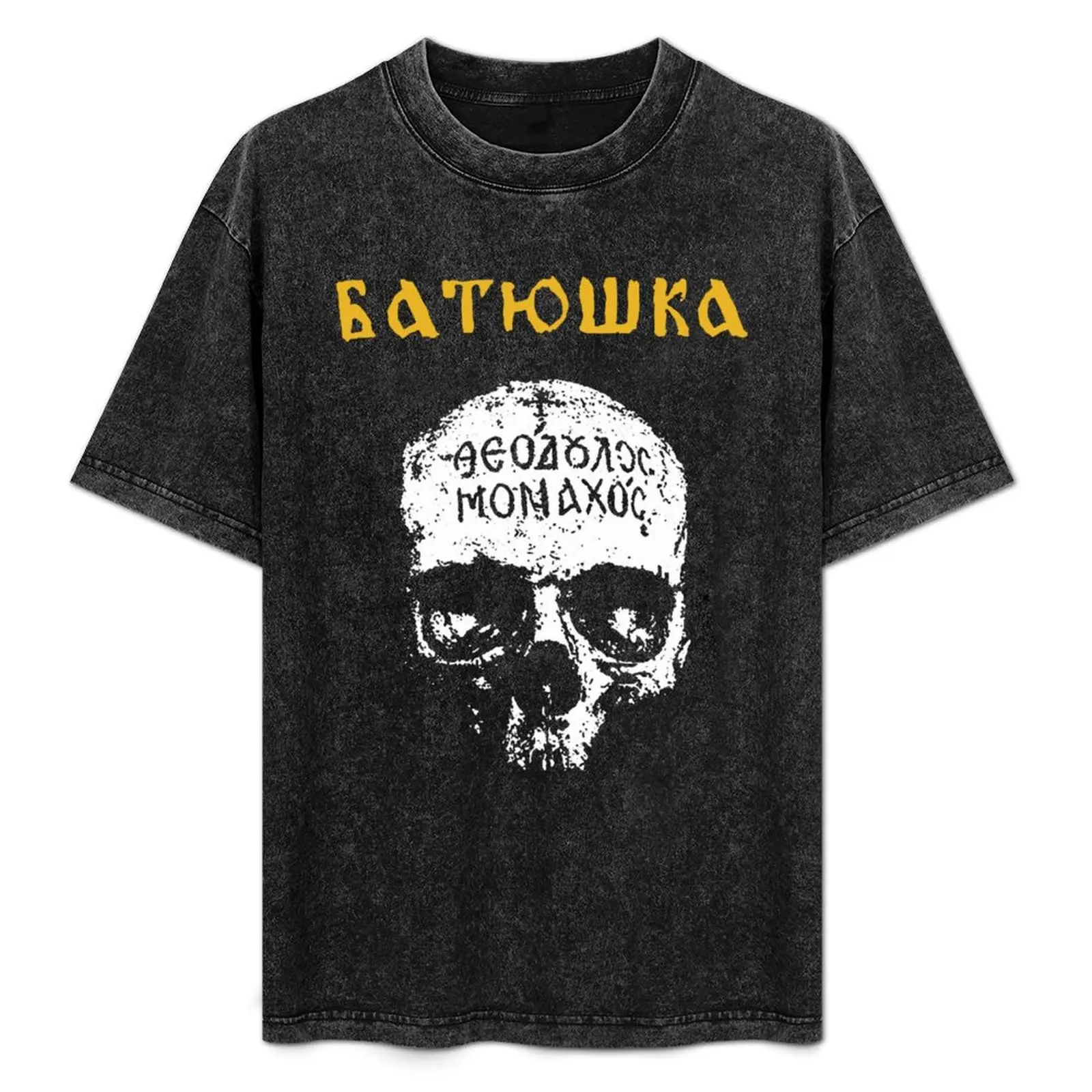 

Batushka Liturgiya Skull T-Shirt shirts graphic tee summer top sweat shirts, men