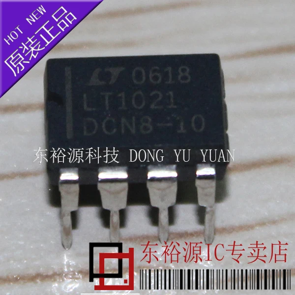 

LT1021DCN8-10 LT1021DCN8 DIP8 10PCS
