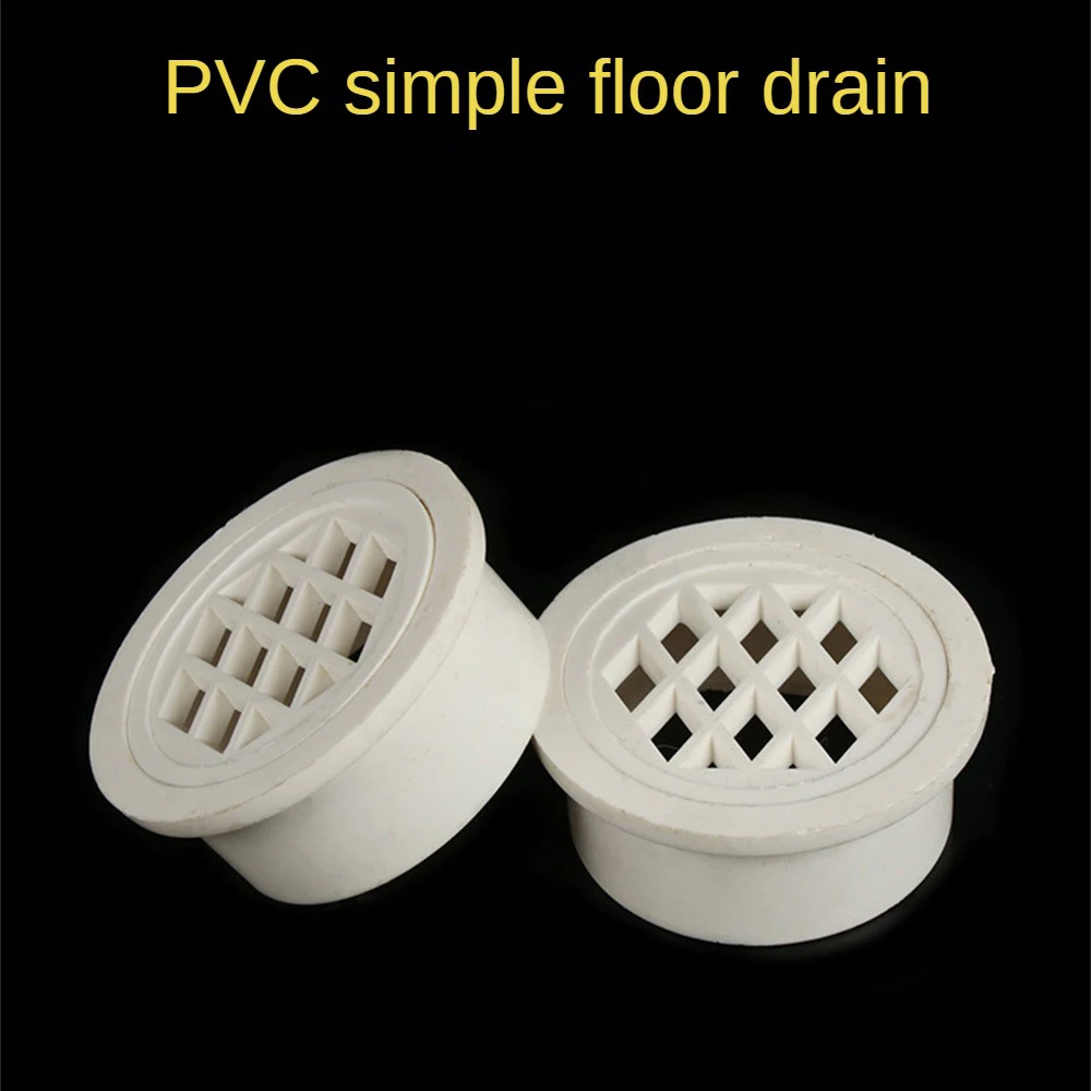 Insert Type Simple Floor Drain PVC 50-160 Round Pipe End Filter Net Air Vent Cover For Garden Balcony Roof Drainage Fittings