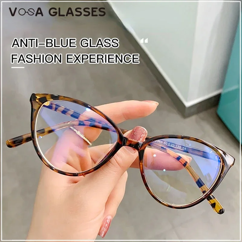 Women's Blue Light Glasses 2023 Flexible Optical Eyewear Frame Female Computer Eyeglasses Ladies UV400