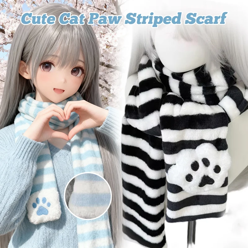 Осень-зима, пушистый розовый милый