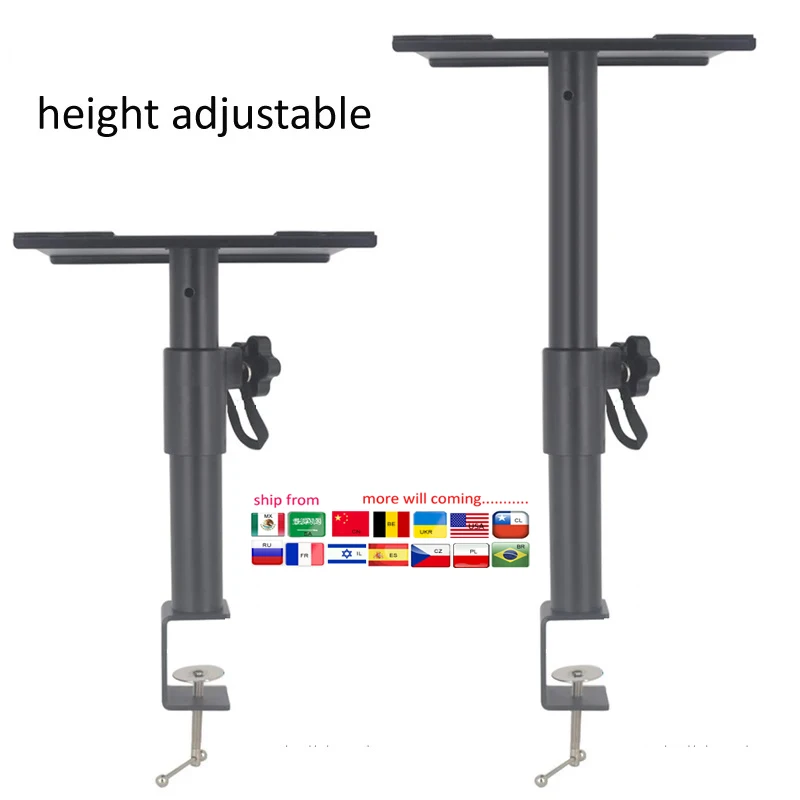 (1 pair=2pc) XP-05 360 rotate height adjustable universal projector desktop stand speaker mount with tray at top clamp base