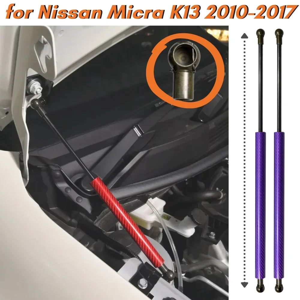 Qty(2) Hood Struts for Nissan Micra March K13 2010-2017 Front Bonnet Carbon Fiber Gas Springs Shock Absorbers Lift Supports