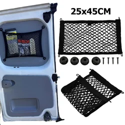 Car Storage Nets Elastic Organizers Framed Mesh Net Pocket With Screws For RV Caravan Motorhome Boat Truck Car Accessories