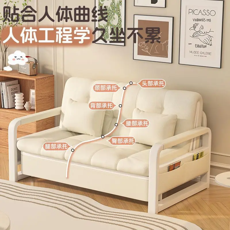 

Folding sofa bed dual-purpose sofa living room cloud cream small apartment telescopic pull-out bed rental house