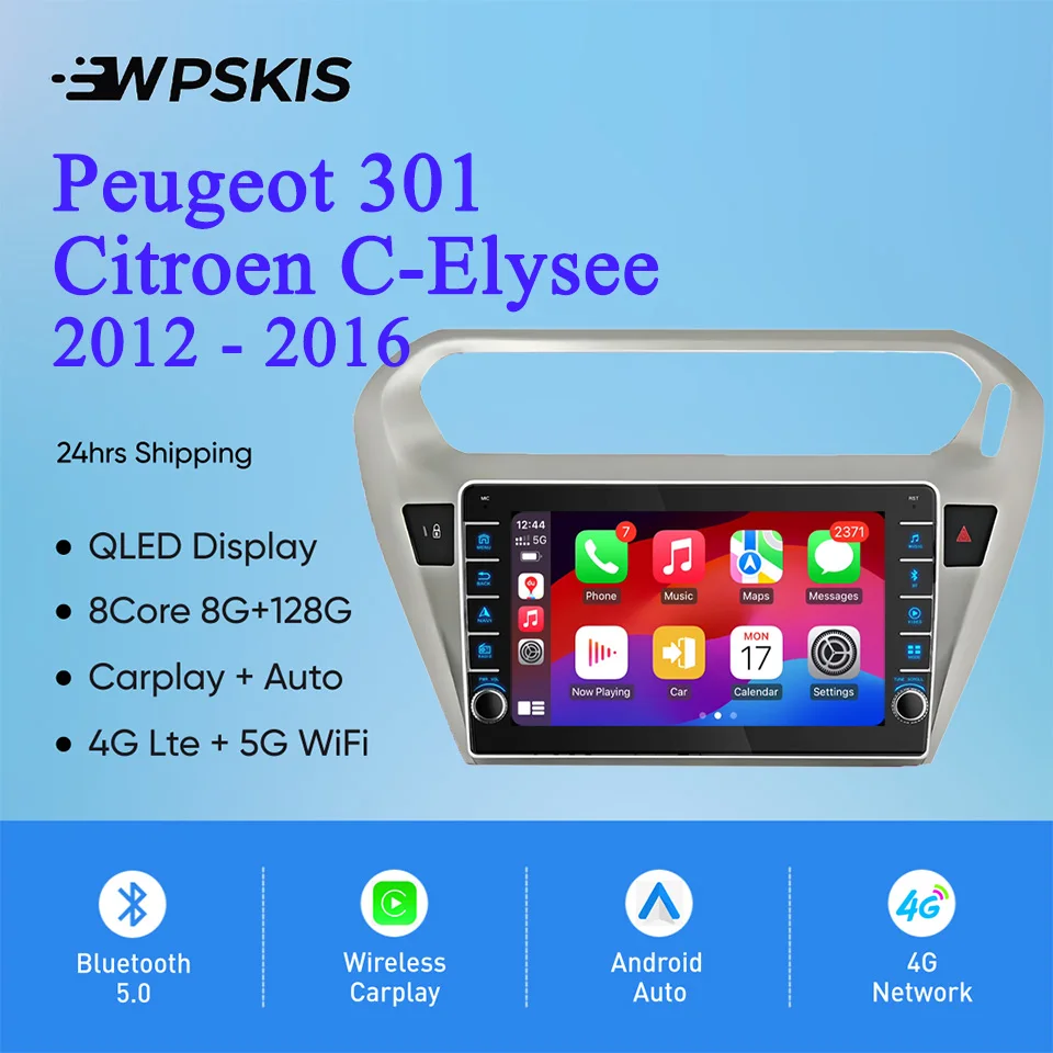 For Peugeot 301 Citroen C-Elysee 2012 - 2016 Car Auto Video Music Player Gps Navi Monitor Tape PC Tablet Entertainment systems