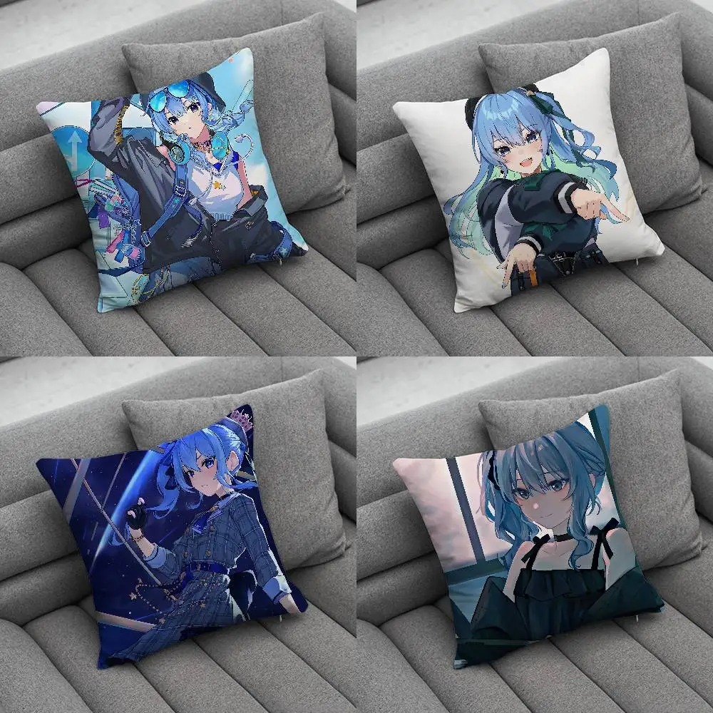 

H-Hoshimachi Singer S-Suisei Pillow Case Pillowcase Home Sofa Cushions Car Cushions Pillowcover Office Pillowshell Pillow