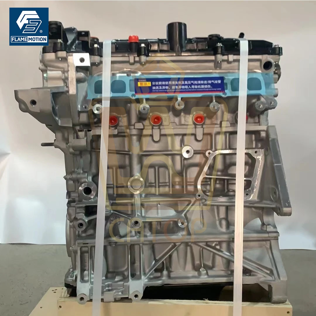 Factory Wholesales High Quality Brand New Auto Engine Parts PE 2.0L Engine Long Block PE 2.0L Standard For Mazda