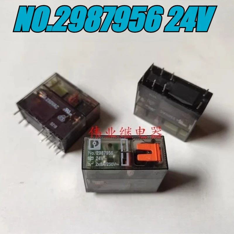 （Brand New）1pcs/lot 100% original genuine relay:NO.2987956 24V 8A 8pins