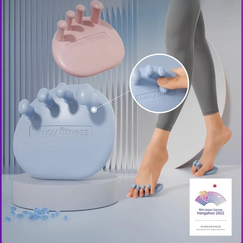 Foot Arch Trainer Toe Exercise Device For Flat Feet Arch Collapse Hallux Valgus Foot Shaping Foot Muscle Training