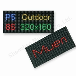 Free Shipping Outdoor P5 LED Screen Display 64*32 pixels Outdoor 320 x 160mm 8Scan Led Display Module Panel