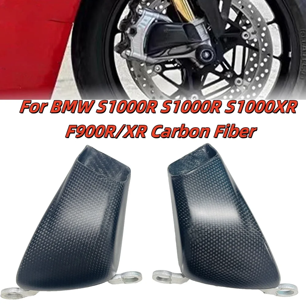 

For BMW S1000R S1000R S1000XR F900R/XR Carbon Fiber Motorcycle air duct front brake caliper radiator cover