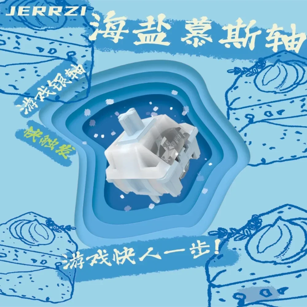 JERRZI Sea Salt Mousse Switch Linear Silver Axis Hot Swap Customized Mechanical Keyboard DIY Shaft 45±5gf Gaming Dessert Series