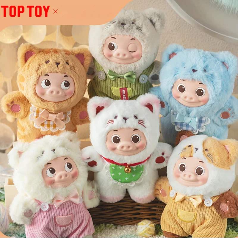 

Genuine Toptoy 100% Original Ggbond Plush Blind Box Cute Vinyl Glue Doll Funny Decoration Pendant Children'S Toy Gift