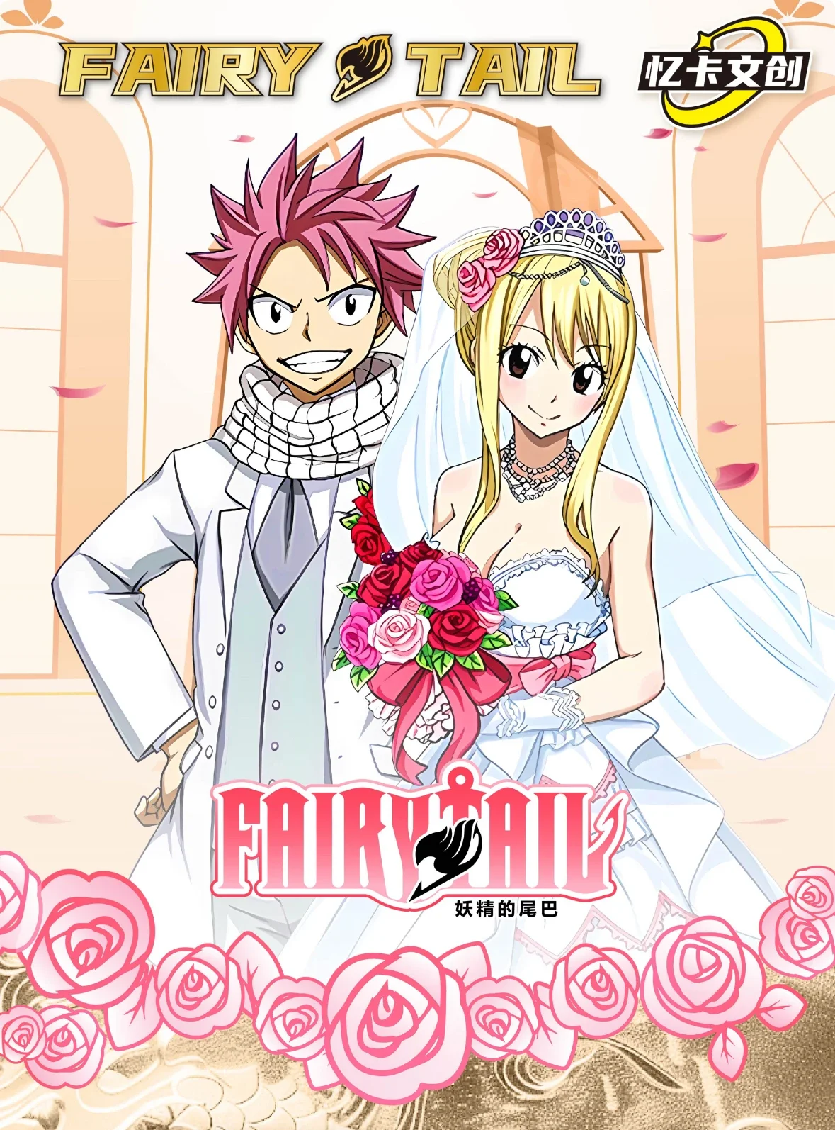 FAIRY TACanon-Collection de cartes de jeu, Natsu Dragneel, Lucy Heartfilia, Erza planchers let, Anime CP Rick, Memrespiration of Youth, Toys Gifts