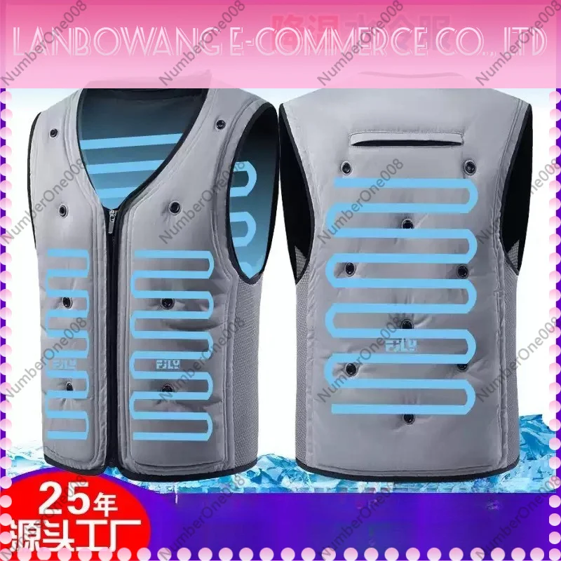 Water-cooled Cooling Clothes New Air-conditioning Clothes Vest Clothes Outdoor Sun Protection Garden Work Protective