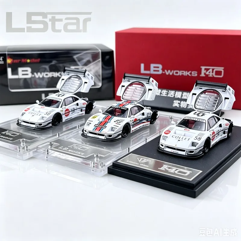 Star 1:64 Jumping Horse F40 LBWK Wide body Modified Rear Cover Can Open Alloy Car Model, Adult Collectibles, Festival Gifts.