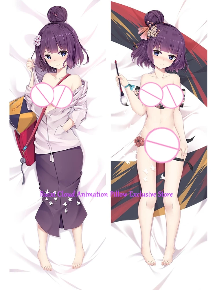 

Dakimakura Anime Pillow Cover Katsushika Hokusai Double Sided Print 2Way Cushion Bedding Gifts