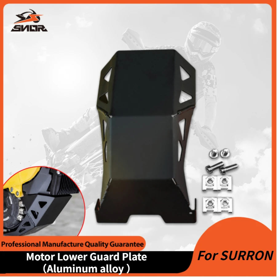 

Для SURRON электрический мотоцикл, защитный чехол для двигателя, нижняя крышка щита, защитная пластина, защита для SURRON Light Bee