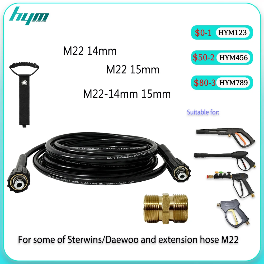 

0.5-30 meters High Pressure Washer Hose Pipe Cord Car Washer Water Cleaning Extension M22-14mm to M22-15mm Extension Coupler Kit