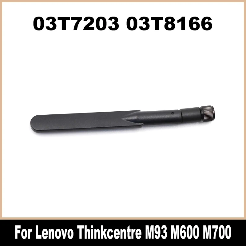 2sb1203 (антенна, 03t7203, lenovo, m93) купить от 44,00 руб. Активные компоненты на 1rub.ru