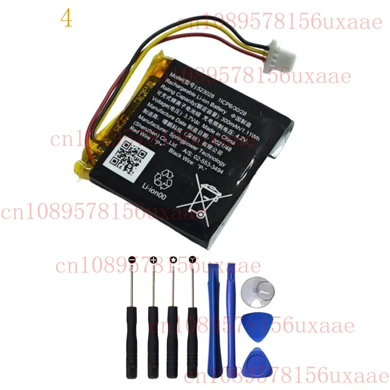 

3.7V 02-553-3494,523028 Battery for JBL Tune 500BT, Tune 510BT Headphones XMSJ