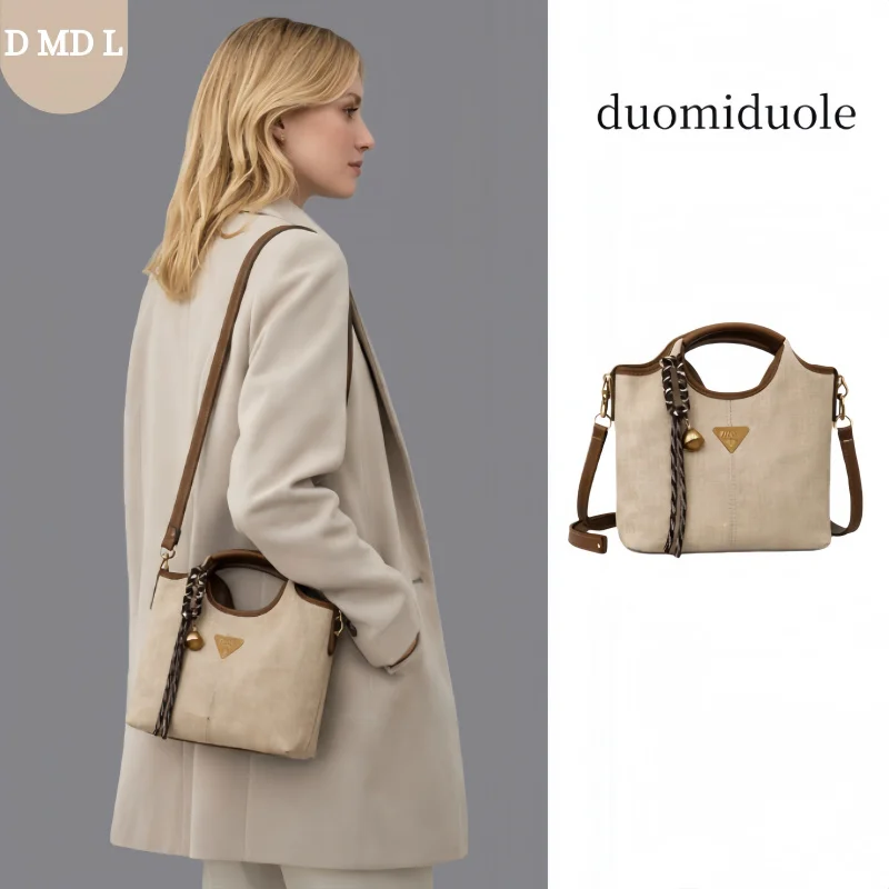 

Новое поступление, маленькая сумка-ведро цвета Майяра, женская милая сумка через плечо с верхней ручкой, аксессуары для осенне-зимней одежды