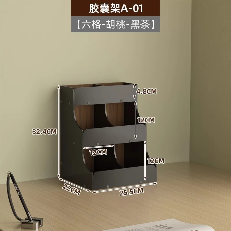 

Tea bag storage box Desktop paper cup Sugar bag finishing box
