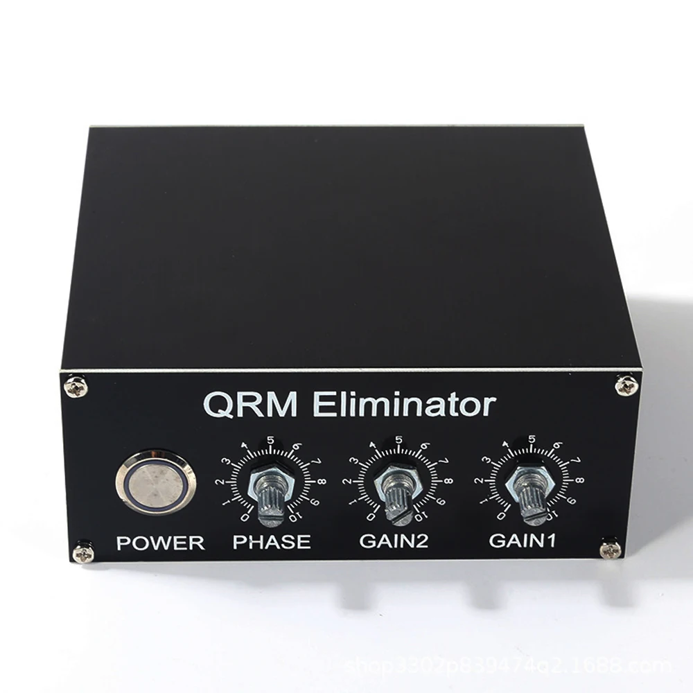 QRM Eliminator X-Phase Built-in PTT Control 1-30 MHz HF Band QRM Eliminator Aluminum Alloy QRM Canceller Radio TV Broadcast