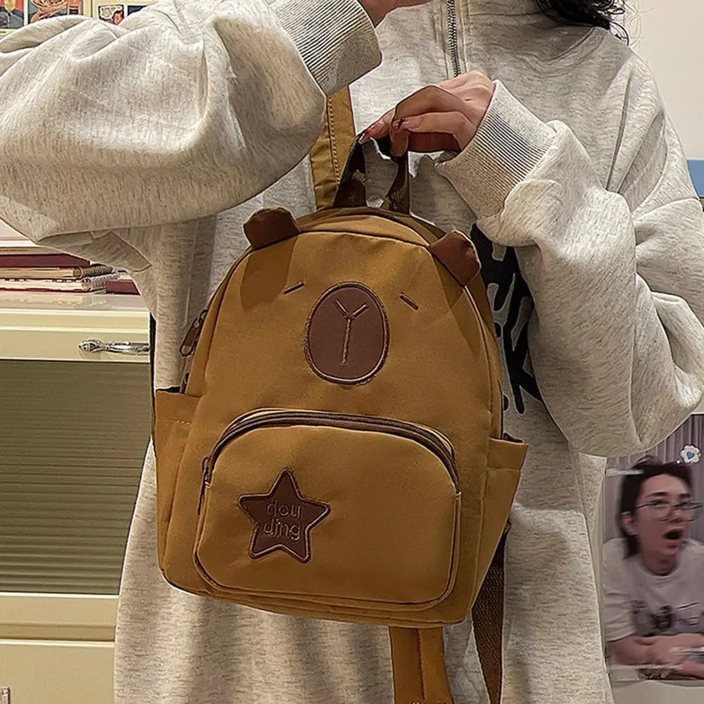 Mochila capivara dos desenhos animados, Saco de escola infantil, alça ajustável, bolsa de ombro capivara impermeável, saco de viagem