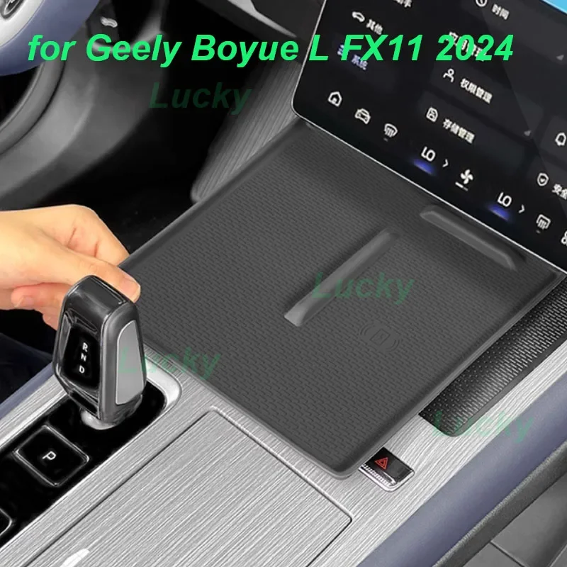 

Car Center Wireless Charging Pad for Geely Starray Boyue L 2024 Central Console Silicone Protective Mat Interior Accessories