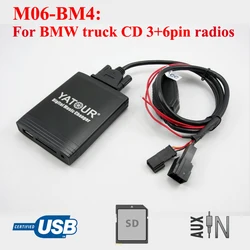 Yatour digital cd changer Car stereo USB bluetooth adapter for BMW