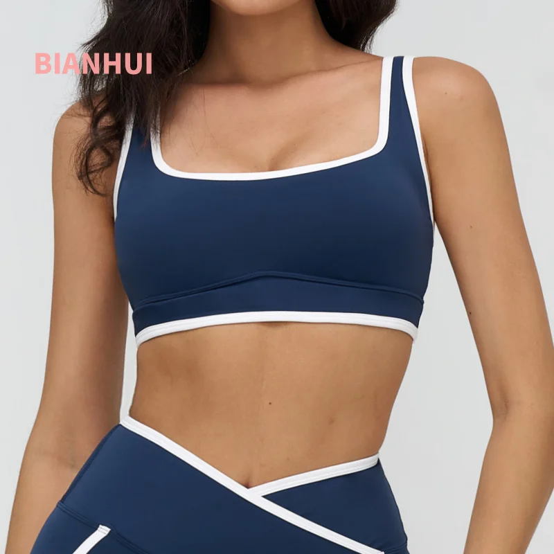 

BIANHUI женский спортивный бюстгальтер с квадратным вырезом, женское нижнее белье, спортивный женский топ для бега, фитнеса, спортивный бюстгальтер, спортивная одежда, спортивная одежда