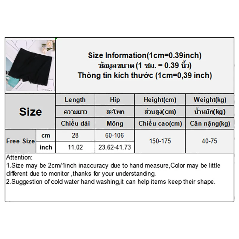 Women Soft Seamless Safety Pants Leggings Sexy Lace Breathable Shorts Underwear