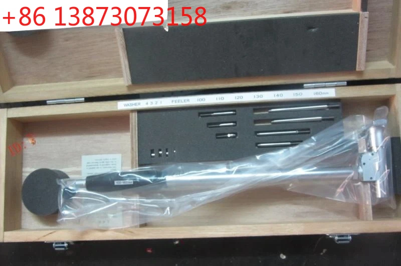 Peacock Cylinder Di…