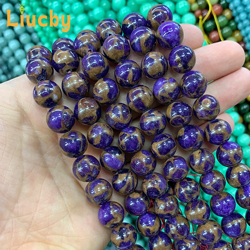 Smooth Naturally Purple Golden Lace Cloisonne Stone Beads for Jewelry Making DIY FashionEarrings Perles 15