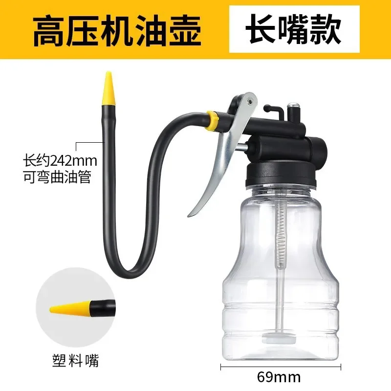 Pistolety do smaru elektryczne 2025, wysokociśnieniowe, metalowe, przezroczyste, z miękką dyszą, pojemnik na olej, płynne naciskanie, długa dysza, pistolet do oleju.