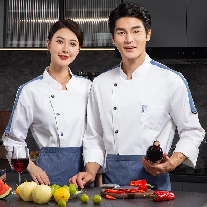 

Рабочая одежда для поваров ресторанов и предприятий общественного питания, с длинными рукавами, осенне-зимняя, для гостиничных ресторанов, кондитерских, униформа для кондитеров.