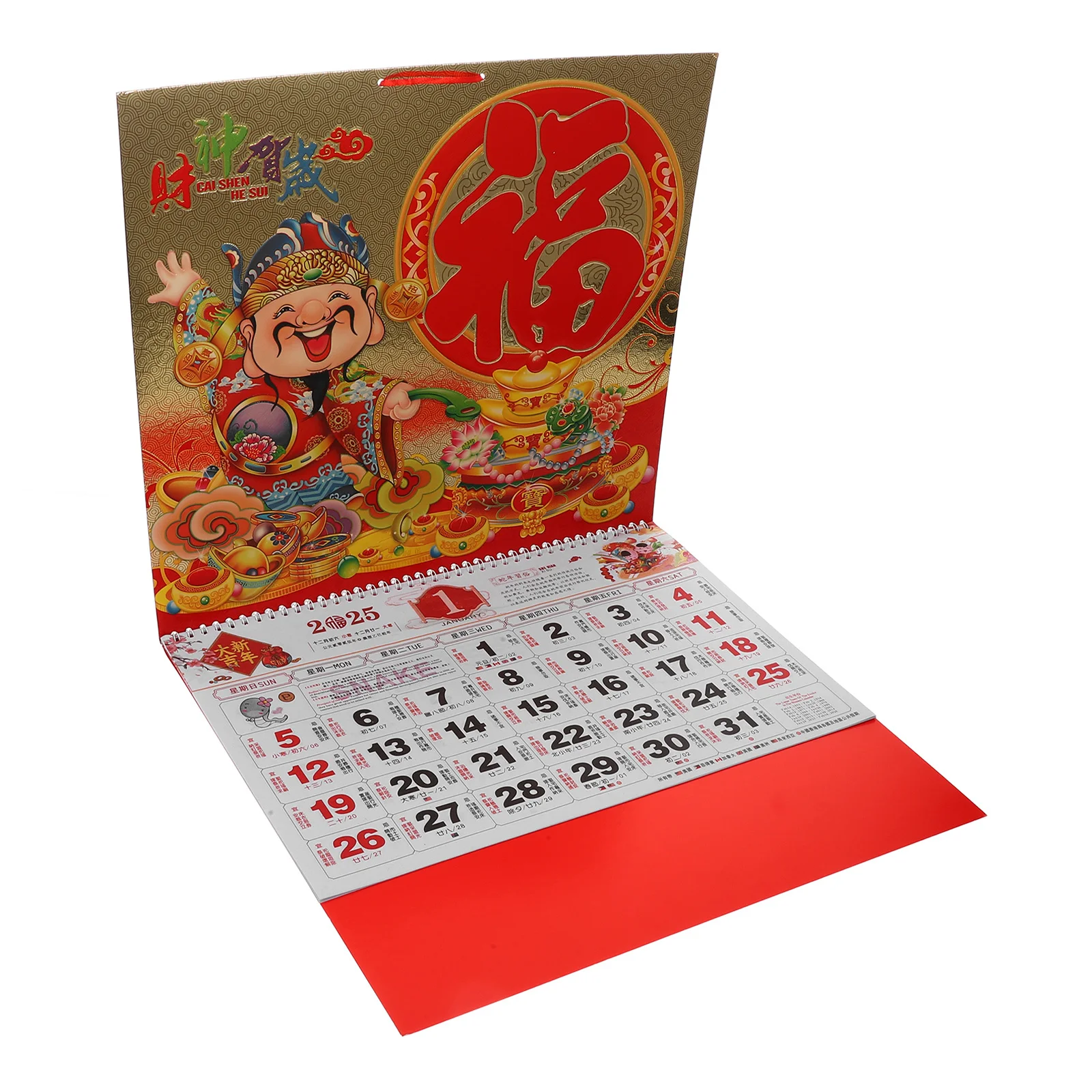 

Настенный календарь на год Змеи, 1 шт., китайский лунный календарь, подвесной декор для дома и офиса, прочный бумажный материал, простой, с четким принтом