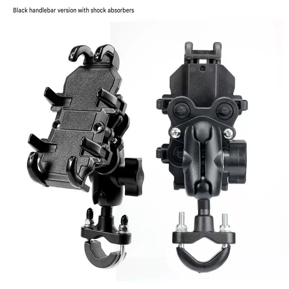 Suitable for Haojue UHR150 modification: multi-functional stabilizer bar, crossbar, mobile phone navigation holder extension bar